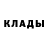 Кетамин ketamine Zakhar Baksheev