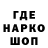 Экстази Cube Alinabro 5854