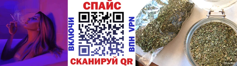 БУТИРАТ буратино  Ярославль 