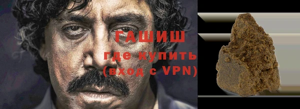 амф Бугульма