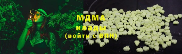 дурь Бронницы