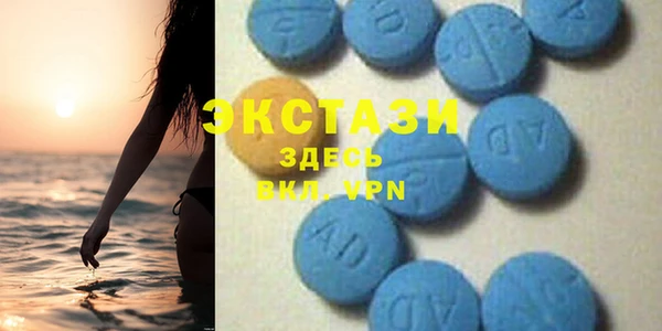 дурь Бронницы