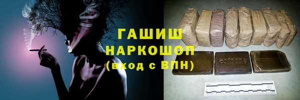 дурь Бронницы