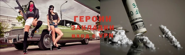 амф Бугульма
