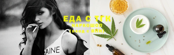 дурь Бронницы