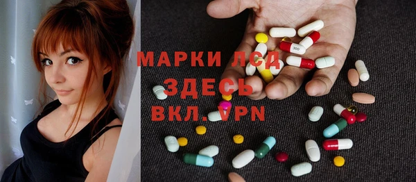 амф Бугульма