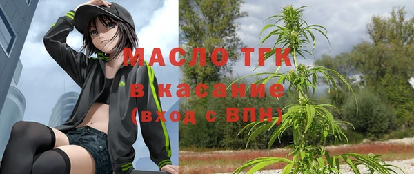 дурь Бронницы