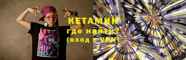 амф Бугульма