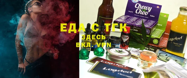 дурь Бронницы