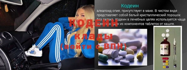 амф Бугульма