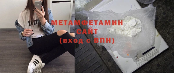 дурь Бронницы
